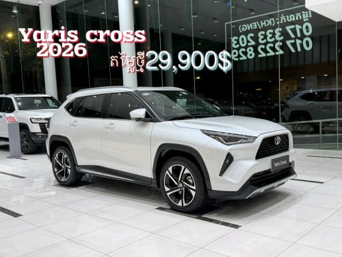 Yaris cross 2026តម្លៃ29900$