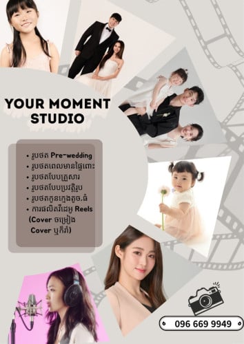 Yourmoment Studio