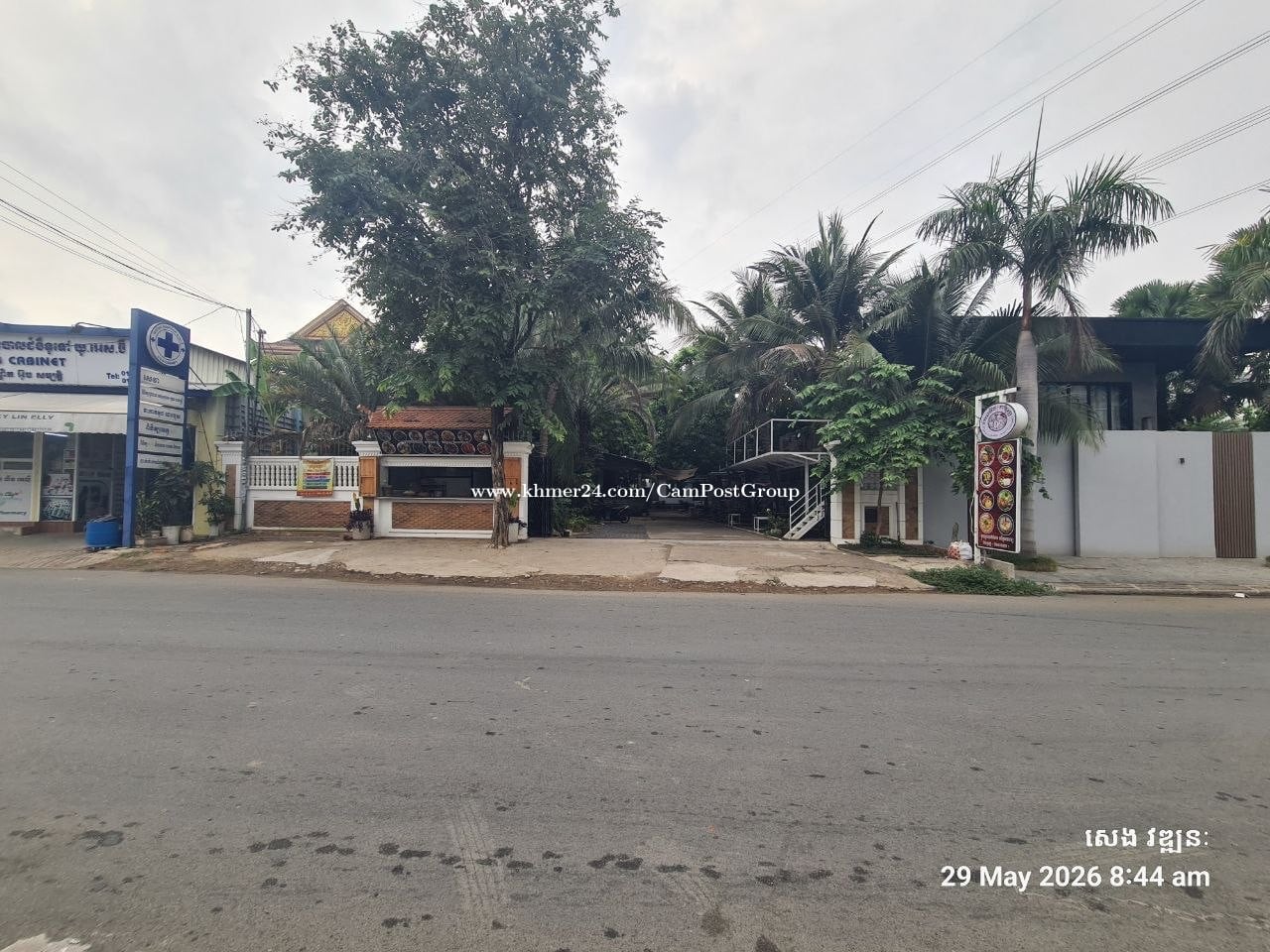 ដីលក់សង្កាត់គោកឃ្លាង ខណ្ឌសែនសុខ ភ្នំពេញ