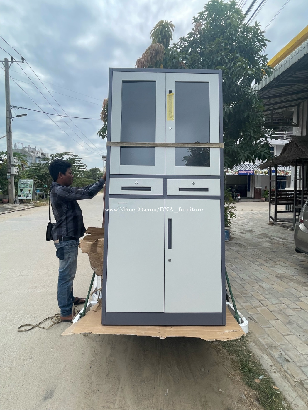 ទូឯកសារ