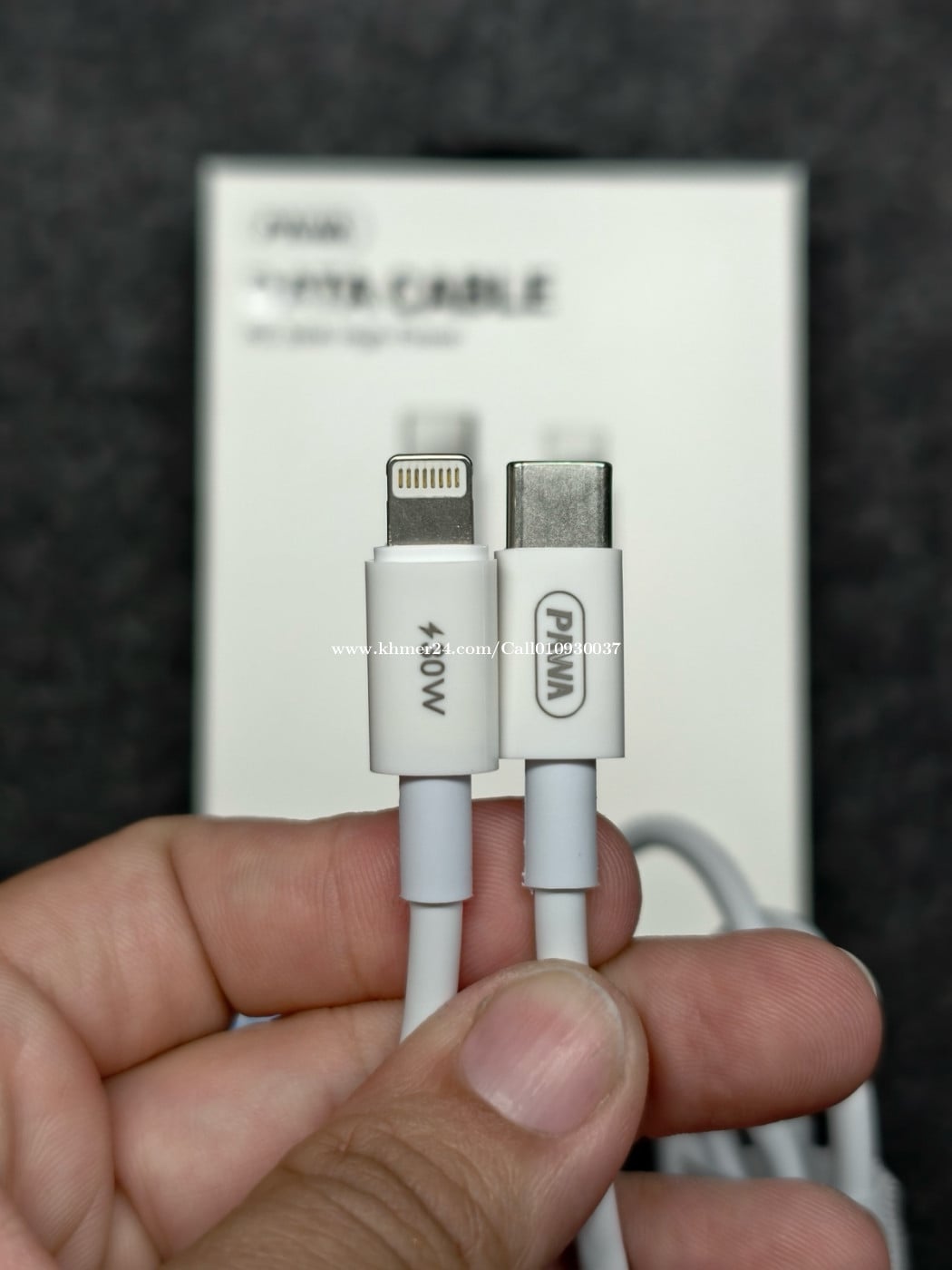 ខ្សែសាក iPhone Type C-lightning 30w ម៉ាក Pawa
