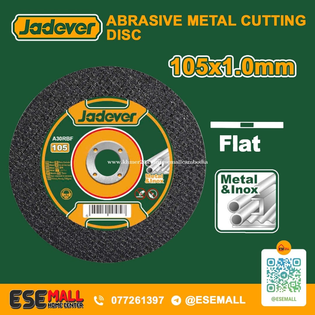ABRASIVE METAL CUTTING DISC