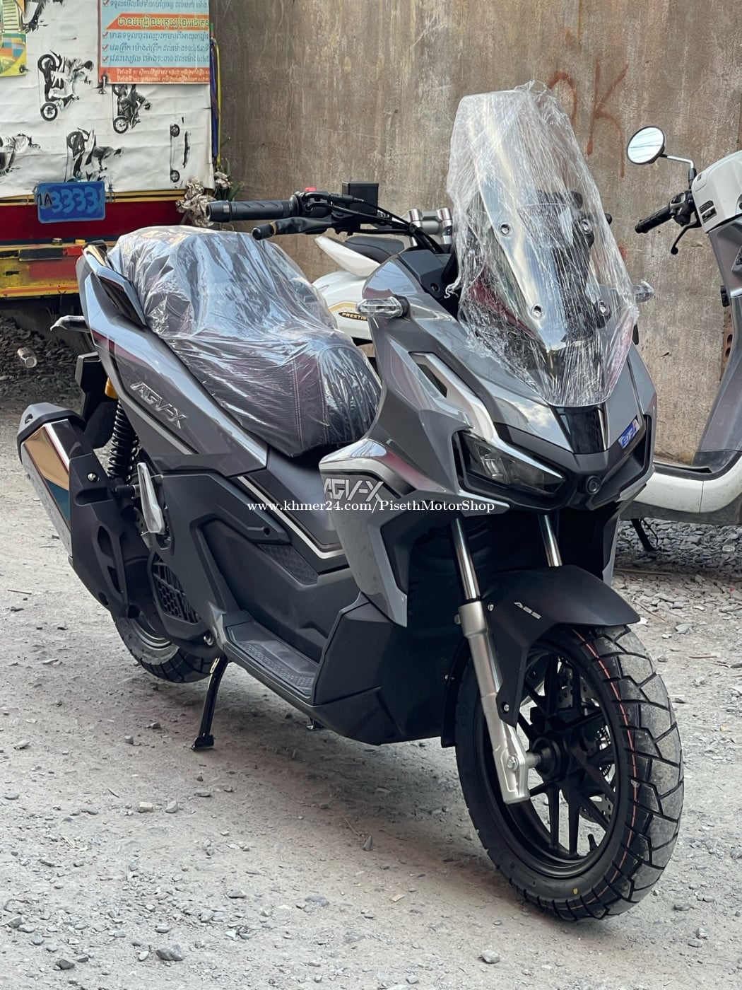 AGV2026ថ្មីកេះ
