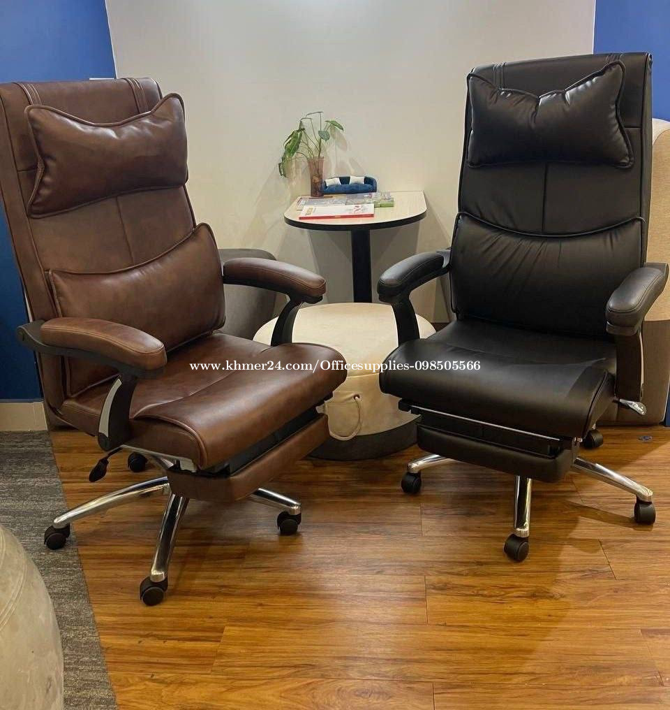 Boss chair