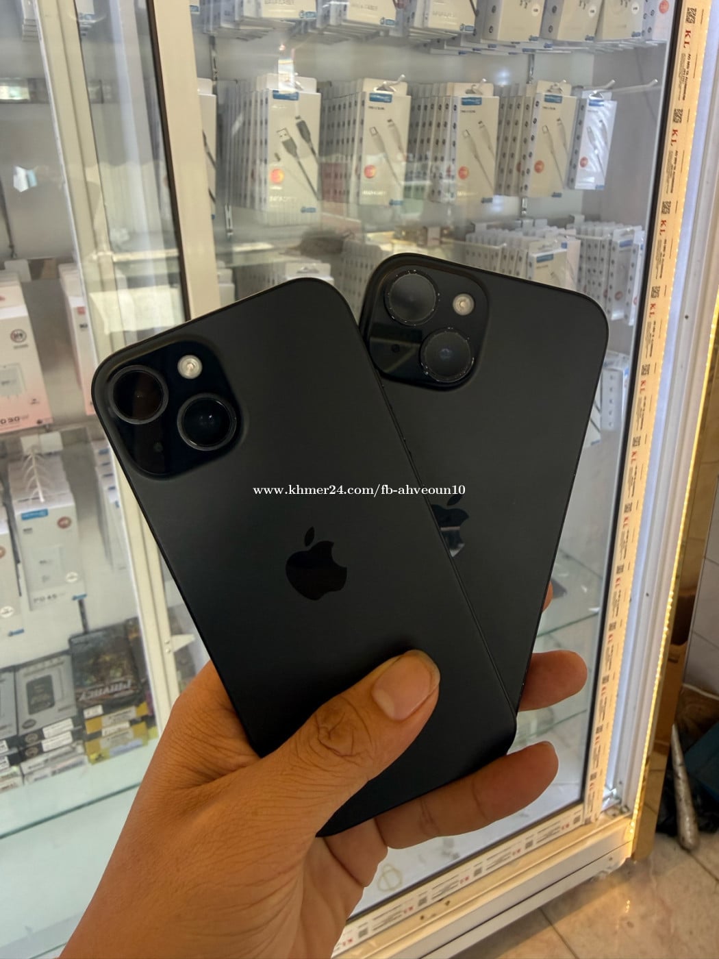iPhone 15 សាណុំ