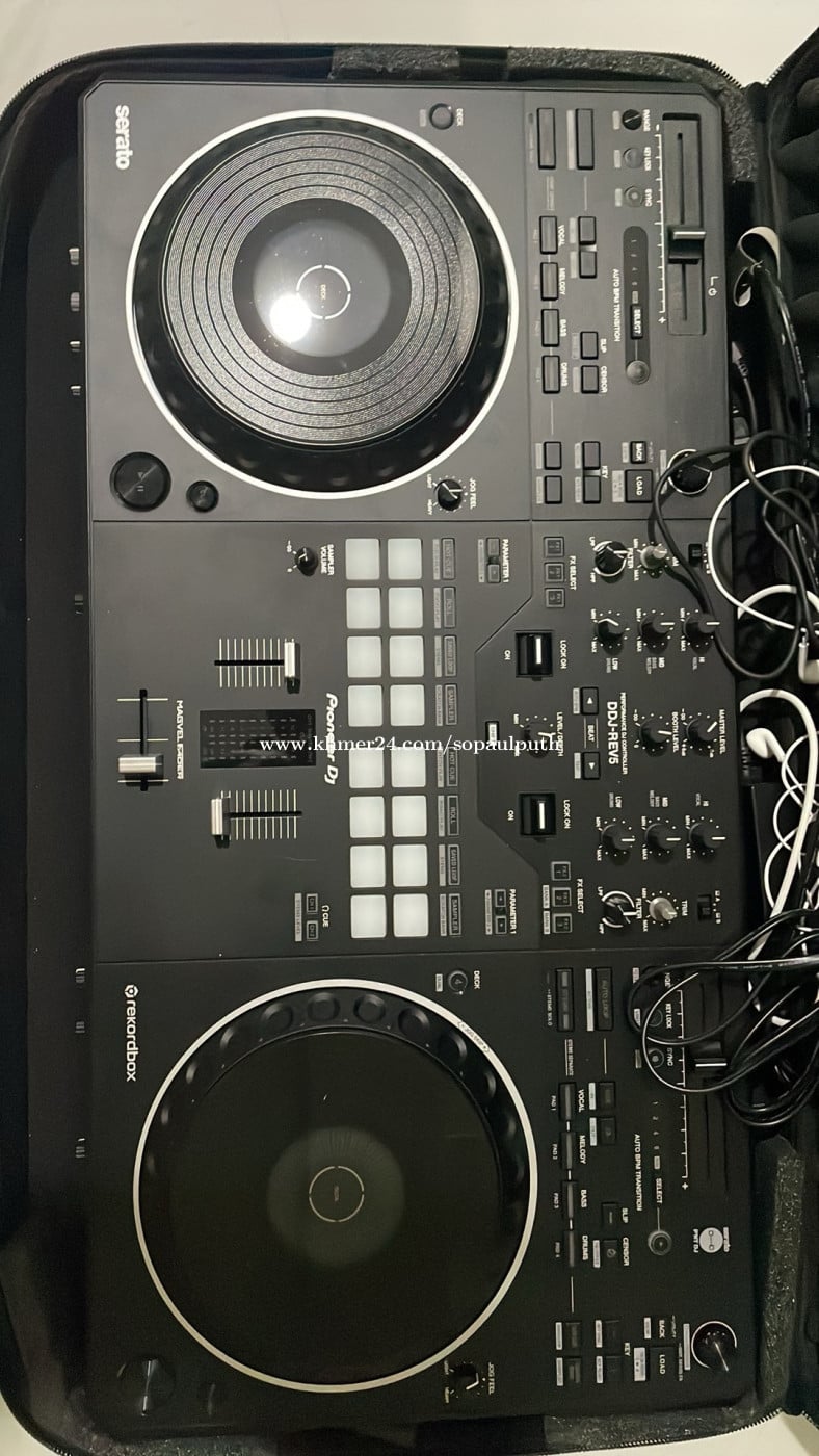 Pioneer Rev 5