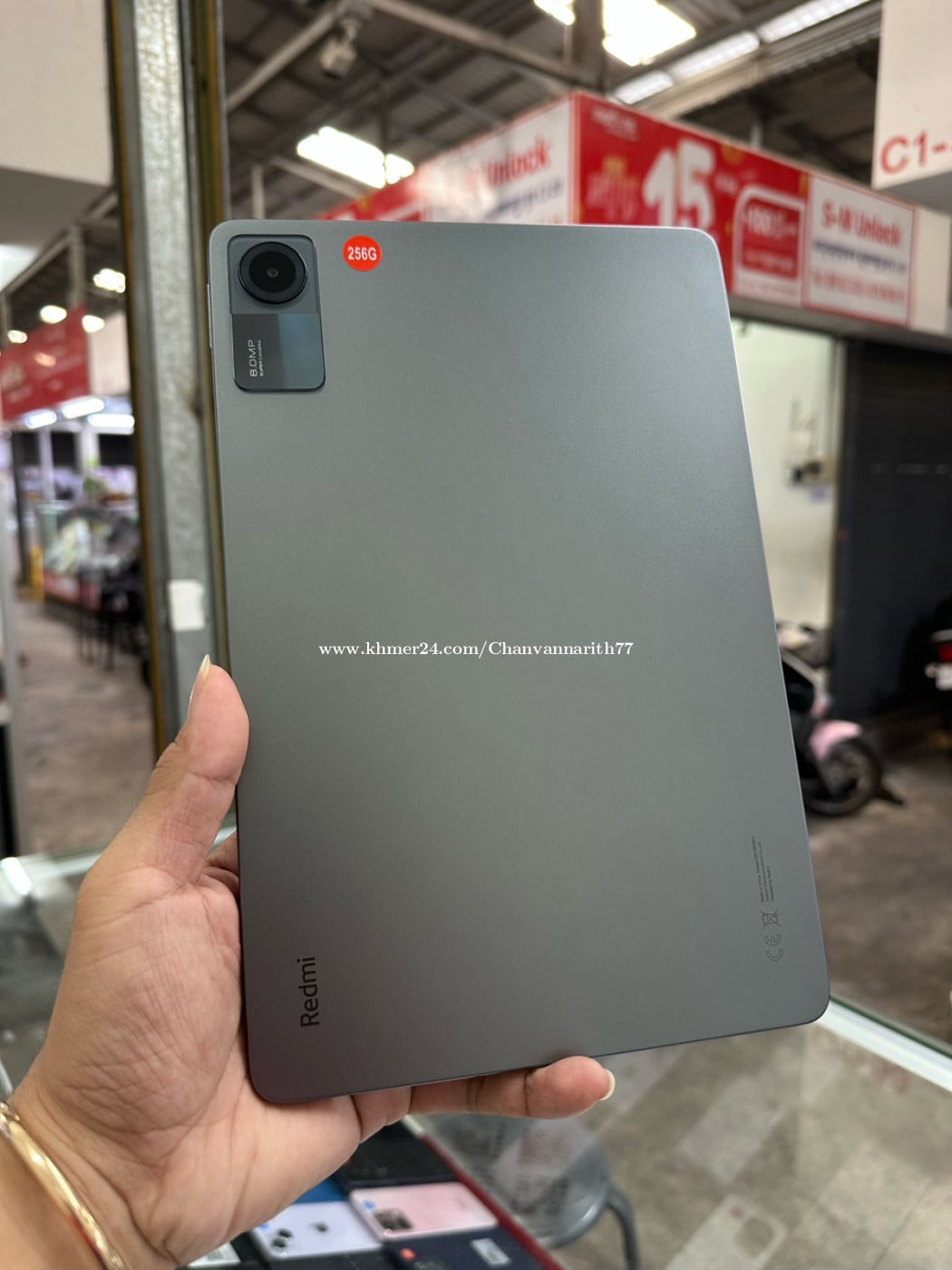 Redmi pad SE 11inch 99%
