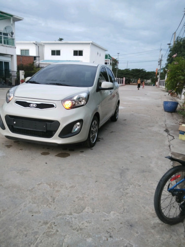 បង់រំលស់បាន