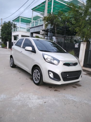 បង់រំលស់បាន