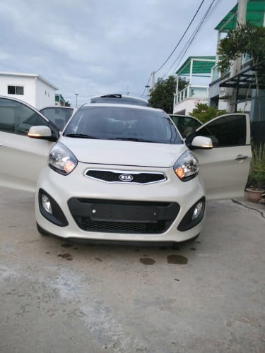 បង់រំលស់បាន