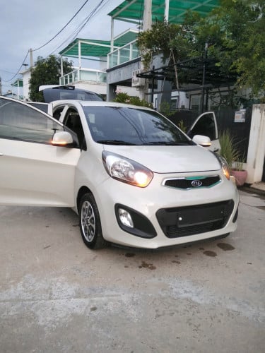 បង់រំលស់បាន
