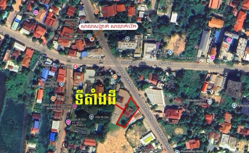 ដីសម្រាប់លក់