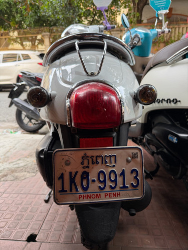 ជីអូណូមួយទឹកខ្ជី