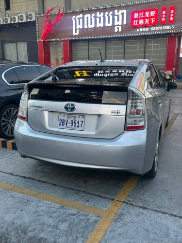 ឡានជួល