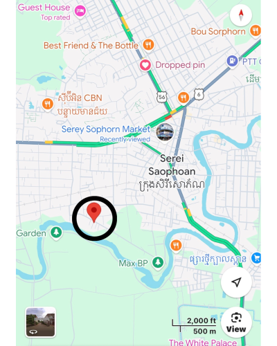 ដីតារាងបាល់ ២ ហិកតា