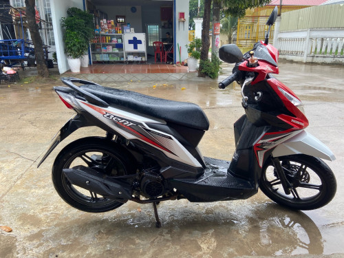 លក់ប្រញាប់លុយម្ចាស់ដើម