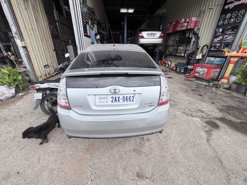 ឡានស្អាត