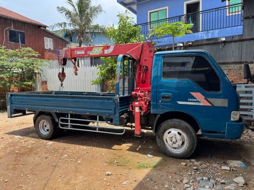 ឯកសារដឹកស្ទូច