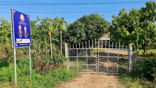 ដីចំការ ស្រុកបាណន់