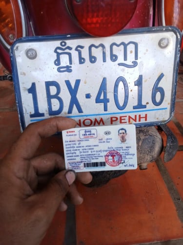 ម៉ូតូលក់