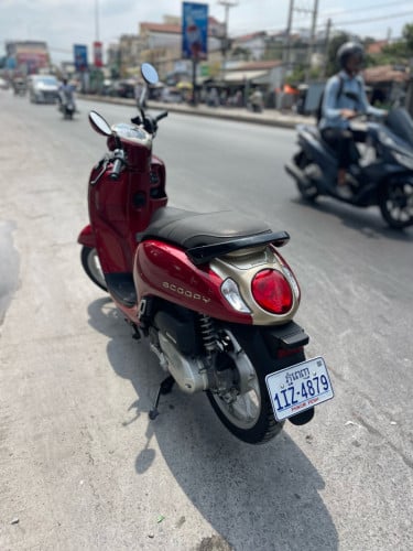 ស្អាត់បងៗ