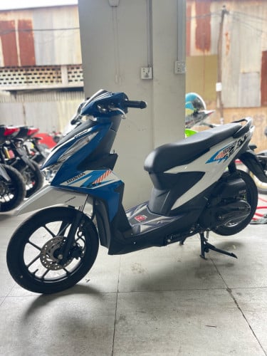 ស្អាត់បងៗ