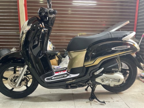 ស្អាត់បងៗ