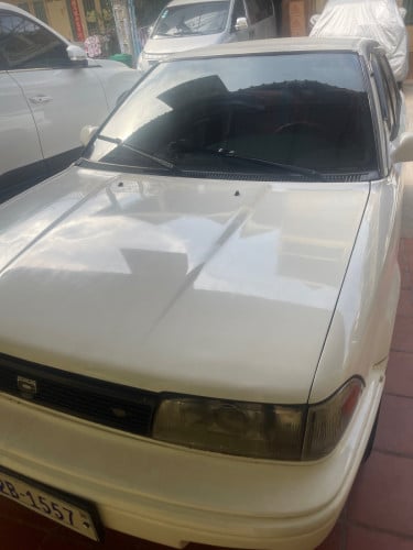 អត់បុក