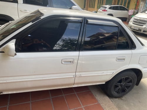 អត់បុក