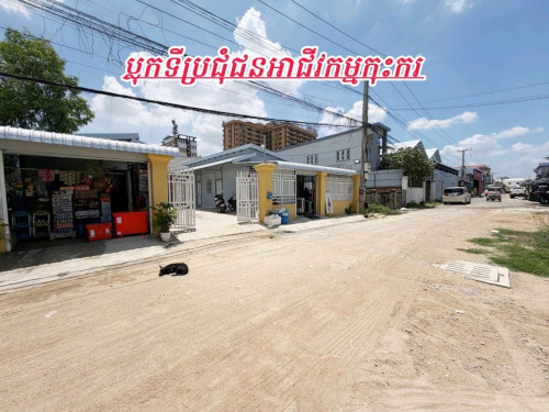 ដីកែងលក់បន្ទាន់ជិតផ្លូវធំប្លុកអាជីវកម្មបុរីកុះករ