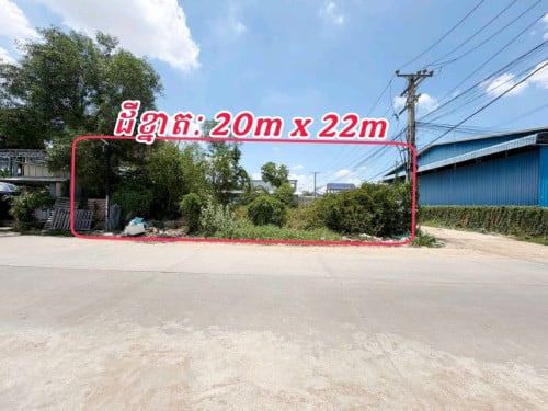 ដីកែងលក់បន្ទាន់ជិតផ្លូវធំប្លុកអាជីវកម្មបុរីកុះករ