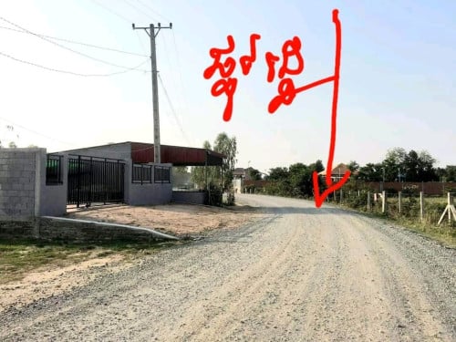 ដីលក់តម្លៃល្អ ប្លង់រឹង