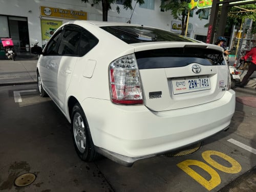 រថយន្តសម្រាប់លក់