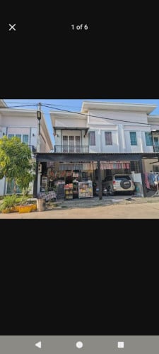 ផ្ទះ