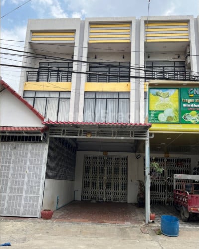 ល្អសម្រាប់ស្នាក់នៅ អ្នកលក់អនឡាញ