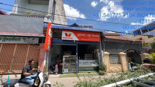ឃ្លាំងលក់ (ប្រភេទផ្ទះស្នាក់នៅ)