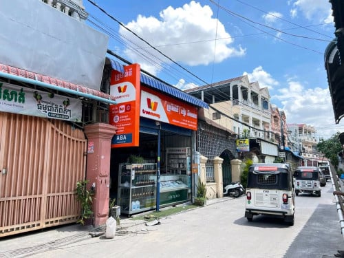 ឃ្លាំងលក់ (ប្រភេទផ្ទះស្នាក់នៅ)