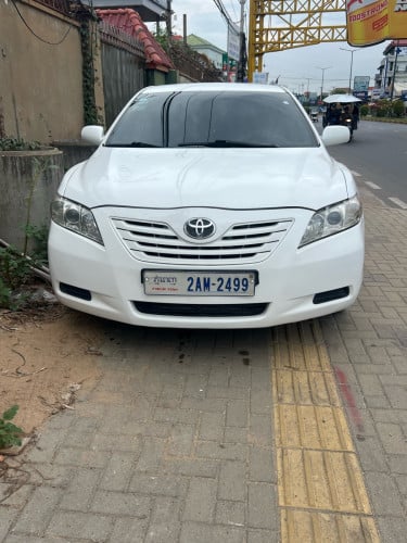 ឡានលក់ប្រញាប់
