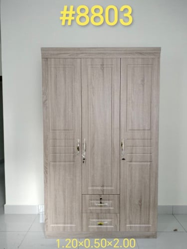 ទូសម្លៀកបំពាក់