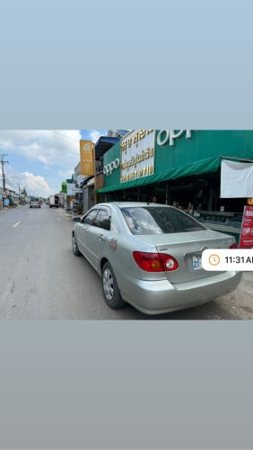 លក់ប្រញាលុយ