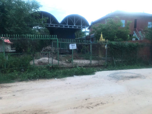 ដីផ្ទះលក់បន្ទាន់
