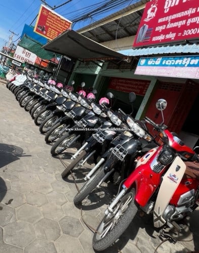 អាសង់022 ស្អាតៗលេខភ្នំពេញៗ គ្រឿងគ្រប់ៗ អាវស្គុតៗ មានលក់នៅហាង (សេងសុខឡា 9999)