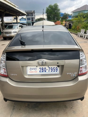 ព្រុស08 half full 08 ពណ៍មាសធានាអត់បុកអត់ប៉ះឯកសារគ្រប់ដឹងតែយកទៅជិះតែម្តង
