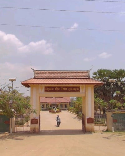 ដីព្រះប្រសព្វ 11m x 55m ប្លង់រឹង