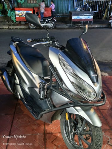 ម៉ាស៊ីនតាន់ហាបណែន 1400$