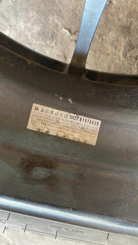 យ៉ាន់លក់វង15 ជប៉ុន