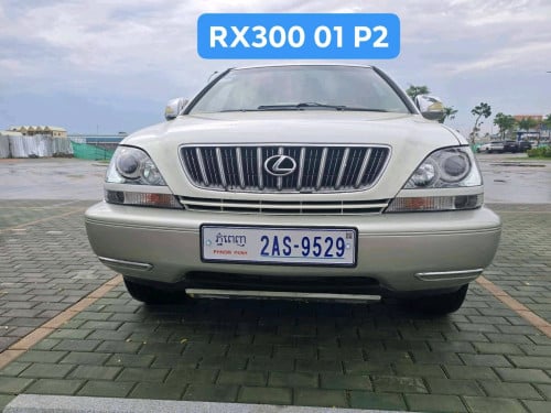 ឡានថ្មី2001ប៉ុង២ ឯកសាគ្រប់