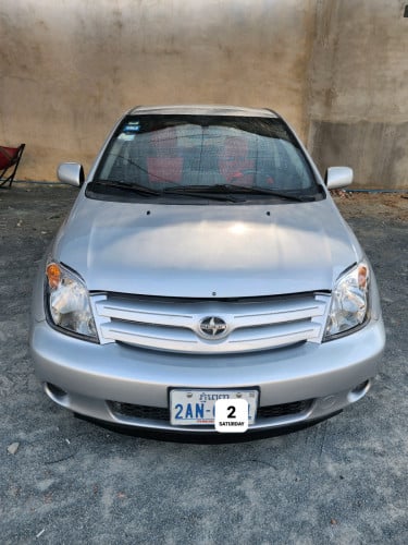 ឡានលក់ $6,300 ចរចារ