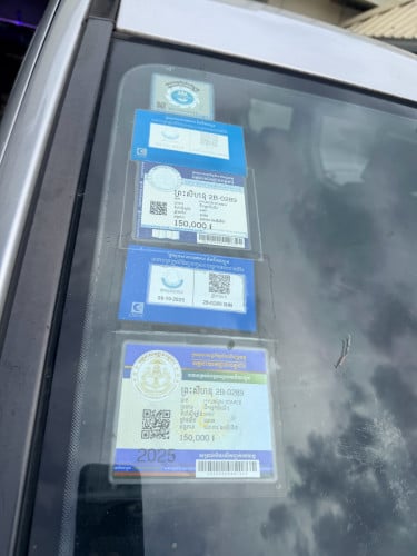 ចង់លក់8000$ចរចារ