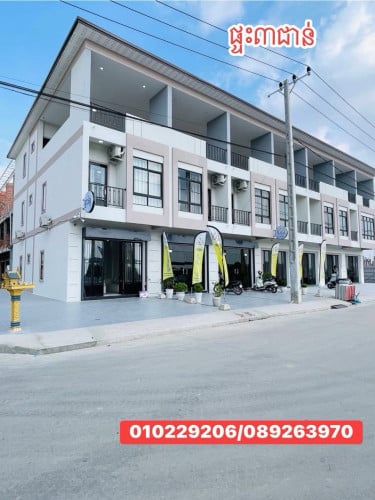 បង់ដាច់ចុះ8000$-10000$
